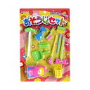 おそうじセット 【お徳用セット 12個セット 】 7539 ○ミニサイズのお掃除セットです おもちゃ おもちゃ