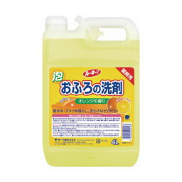 【セット販売】 第一石鹸 ルーキーV おふろ洗剤 業務用 4L 1本 【×5セット】