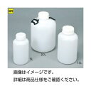 【まとめ買い セット販売】 ポリ広口中型瓶 PM-3W 3L【×5セット】