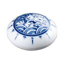 シヤチハタ 鯱旗印肉 書画落款用 MNS-50 1個 【×4セット】 【お徳用 まとめ買い お買い得 業務用 割引 セット販売】 日用品雑貨・文房具・手芸 文房具・事務用品 文具 オフィス用品 文房具 事務用品 印鑑・スタンプ・朱肉