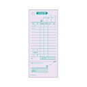 ヒサゴ お会計票 2036 1冊入 【×3セット】 【お徳用 まとめ買い お買い得 業務用 割引 セット販売】 日用品雑貨・文房具・手芸 文房具・事務用品 文具 オフィス用品 文房具 事務用品 ノート・紙製品 伝票