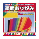 トーヨー 両面おりがみ 004014 15cm 【×20セット】 【お徳用 まとめ買い お買い得 業務用 割引 セット販売】 日用品雑貨・文房具・手芸 文房具・...