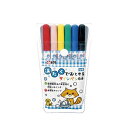 サクラクレパス 洗たくでおとせるサインペン6色 6色セット (1.0mm) MK-S6 くろ あか あお みどり きいろ うすだいだいいろ 【×5セット】 【お徳用 まとめ買い お買い得 業務用 割引 セット販売】 文房具・事務用品 文具 オフィス用品 文房具 事務用品 ペン・万年筆