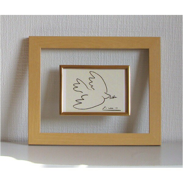 透明フレーム 額縁 247mm×298mm×17mm ピカソ 「平和」 ナチュラル 額 額縁 フレーム