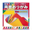 トーヨー 両面おりがみ 4015 17.6cm 【×20セット】 【お徳用 まとめ買い お買い得 業務用 割引 セット販売】 日用品雑貨・文房具・手芸 文房具・...