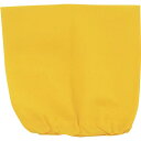アーテック 衣装ベース 【帽子】 不織布 イエロー (黄) 【×40セット】 【お徳用 まとめ買い お買い得 業務用 割引 セット販売】