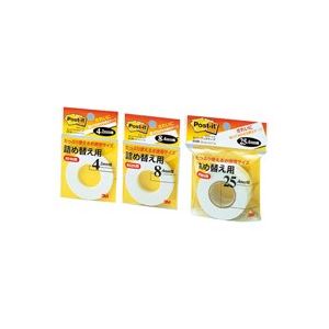 (業務用 100セット) スリーエム 3M カバーアップテープ 658R 詰替用【お徳用セット まとめ買い 割安 割引 セット販売】