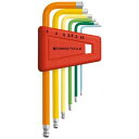 PB SWISS TOOLS 212H-5RB ボール付レインボーレンチセット(パックナシ)