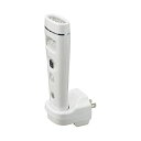YAZAWA 充電式LED人感・明暗センサーナイトライト NCHSMN03WH 【×3セット】 【お徳用 まとめ買い お買い得 業務用 割引 セット販売】 家電 生活家電 照明 ライト 住宅設備家電