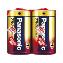 Panasonic 電池 充電池 バッテリー パナソニック アルカリ乾電池 パナソニックアルカリ (金) LR20XJ / 2SE (2本入) 【×10セット】 【お徳用 まとめ買い お買い得 業務用 割引 セット販売】 家電 電池・充電池|詳細画像