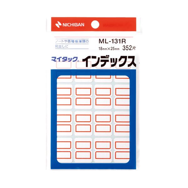 ■商品内容【ご注意事項】・この商品は下記内容×2セットでお届けします。■商品スペック帳簿類や書類の見出し整理に便利です。●規格：18mm×25mm●色：赤枠●入数：16片×22シート（352片）●厚：0.27mm■送料・配送についての注意事項●本商品の出荷目安は【3 - 6営業日　※土日・祝除く】となります。●お取り寄せ商品のため、稀にご注文入れ違い等により欠品・遅延となる場合がございます。●北海道への配送につきましては追加送料が発生します。　また沖縄・離島につきましては配送不可となります。