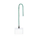 TANOSEE 【お徳用セット】 TANOSEE 吊下げ名札 チャックなし 緑 1パック (10個) 【×5セット】 【お徳用 まとめ買い お買い得 業務用 割引 セット販売】 日用品雑貨・文房具・手芸 文房具・事務用品 文具 オフィス用品 文房具 事務用品 名札・カードケース