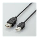 ELECOM エレコム エコUSB延長ケーブル (1m) USB-ECOEA10 【×10セット】 【お徳用 まとめ買い お買い得 業務用 割引 セット販売】(2)