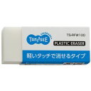 TANOSEE 【お徳用セット】 TANOSEE 消しゴム 大 1個 【×80セット】 【お徳用 まとめ買い お買い得 業務用 割引 セット販売】 日用品雑貨・文房具・手芸 文房具・事務用品 文具 オフィス用品 文房具 事務用品 消しゴム
