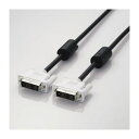 【まとめ買い セット販売】 エレコム DVIシングルリンクケーブル(デジタル) CAC-DVSL20BK【×2セット】(2)