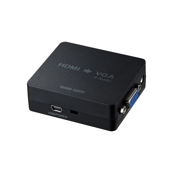 サンワサプライ HDMI信号VGA変換コンバーター VGA-CVHD1 HDMI信号をミニD-sub15pinアナログ信号(VGA)変換コンバーターデジタル家電 家電 パソコン・周辺機器 パソコン・周辺機器
