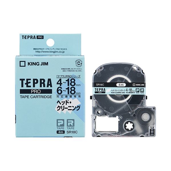 【キングジム 事務用品 KING JIM 文具 オフィス用品 文具】 テプラ PRO テープカートリッジ ヘッドクリーニングテープ 18mm SR18C 1個 【×4セット】 【 まとめ買い お買い得 業務用 割引 オフィス用品 文房具 事務用品】 ラベルシール・プリンタ