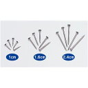 アーテック 釘 (20本組)24mm×10袋 【×15セット】 【お徳用 まとめ買い お買い得 業務用 割引 セット販売】