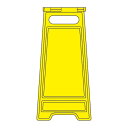 フロアサインスタンド フロアサイン-200 ガーデン・DIY・工具 エクステリア 工事 リフォーム 電動工具 木材 建築資材 設備 DIY 工具(4)