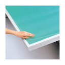 【プラス 事務用品 PLUS 文具 オフィス用品 文具】 【プラス 事務用品 PLUS 文具 オフィス用品 文具】 マットアクリル 106 DM-106PW 日用品雑貨・文房具・手芸 文房具・事務用品 文具 オフィス用品 文房具 事務用品 デスクマット(3)
