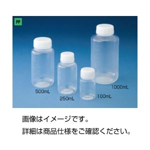 【お徳用 まとめ買い セット販売】 JPボトル(透明)JP-250【×50セット】