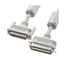 サンワサプライ IEEE1284プリンタケーブル KPU-IEPS5K2 【×2セット】 【お徳用 まとめ買い お買い得 業務用 割引 セット販売】