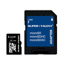 スーパータレント UHS-ICLASS10対応 microSDXCカード 64GB ST64MSU1P 1枚 【×3セット】 【お徳用 まとめ買い お買い得 業務用 割引 セット販売】(2)