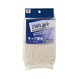 【セット販売】山崎産業 2989.jp+モップ替糸（綿80%）CP-260 1個【×10セット】