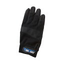 川西工業 PUファントム LL ブラック #2973-LL-B 1双 【×20セット】 【お徳用 まとめ買い お買い得 業務用 割引 セット販売】 ( 掃除用品 文房具・事務用品 生活雑貨 オフィス用品 日用品雑貨 日用消耗品 文房具 お掃除 )