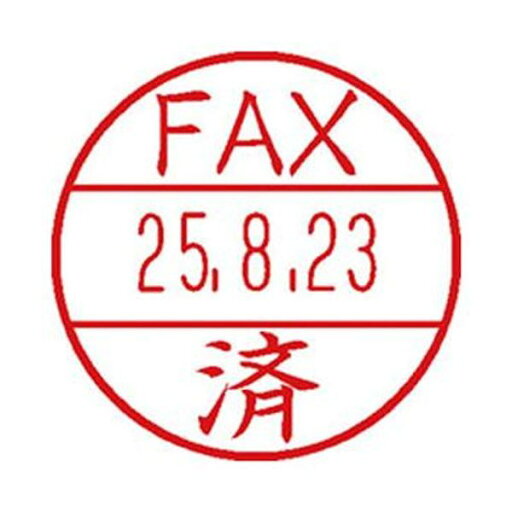 シヤチハタ データーネームEX 15号専用印面 (FAX済)XGL-15M-J25 1個 【×20セット】 【お徳用 まとめ買い お買い得 業務用 割引 セット販売】 日用品雑貨・文房具・手芸 文房具・事務用品 文具 オフィス用品 文房具 事務用品 印鑑・スタンプ・朱肉 シヤチハタ データーネームEX 15号専用印面 (FAX済)XGL-15M-J25 1個 【×20セット】 【お徳用 まとめ買い お買い得 業務用 割引 セット販売】 日用品雑貨・文房具・手芸 文房具・事務用品 文具 オフィス用品 文房具 事務用品 印鑑・スタンプ・朱肉