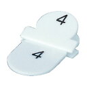 TRUSCO 親子札 1~10 白TOFD10-W 1箱 (10組) 【×2セット】 【お徳用 まとめ買い お買い得 業務用 割引 セット販売】