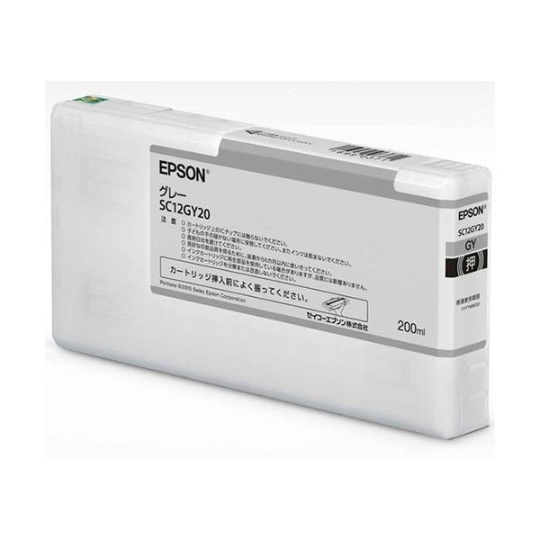 Rakuten - EPSON エプソン インクカートリッジ 200mlグレー SC12GY20 1個 PC プリンター インク インクカートリッジ トナー インク カートリッジ エプソン(EPSON)用