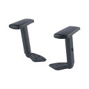 ナカバヤシ 上下昇降肘 ブラック CA-A300BK 1セット 【チェア別売】 サポートクッション用オプション。生活用品・インテリア・雑貨 インテリア・家具 椅...