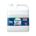 【まとめ買い セット販売】 ライオン CHARMY Magica除菌プラス プロフェッショナル 微香ハーバルグリーン 業務用 3.8L 1本【×5セット】
