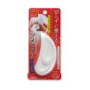 【まとめ買い セット販売】 グリーンベル ツメヤスリ ラウンドタイプ NC-301 1個 【×5セット】
