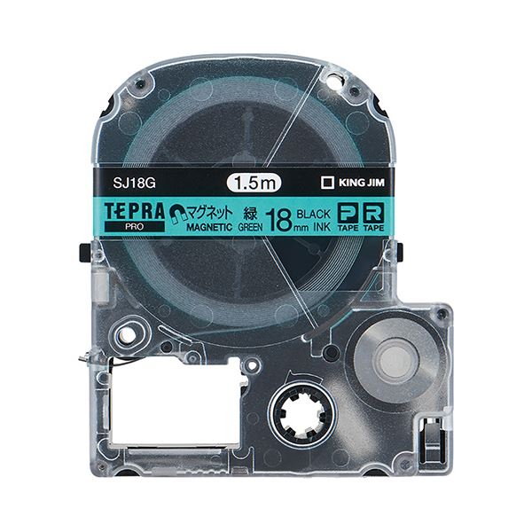 【キングジム 事務用品 KING JIM 文具 オフィス用品 文具】 テプラ PRO テープカートリッジ マグネットテープ 18mm 緑 / 黒文字 SJ18G 1個 【×10セット】 【 まとめ買い お買い得 業務用 割引 オフィス用品 文房具 事務用品】 ラベルシール・プリンタ