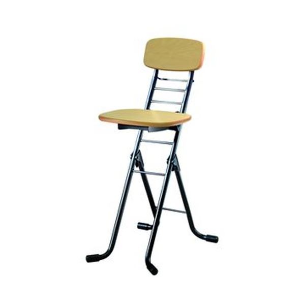 折りたたみ椅子 幅35cm ナチュラル×ブラック 日本製 高さ6段調節 スチールパイプ 完成品 1脚販売 リビ..