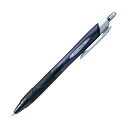 三菱鉛筆 油性ボールペン ジェットストリーム 0.38mm 黒 SXN15038.24 1セット (10本) 【×5セット】 【お徳用 まとめ買い お買い得 業務用 割引 セット販売】 日用品雑貨・文房具・手芸 文房具・事務用品 文具 オフィス用品 文房具 事務用品 ペン・万年筆(3)