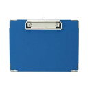 TANOSEE 【お徳用セット】 TANOSEE 用箋挟 A5ヨコ ブルー 1枚【×50セット】 【お徳用 まとめ買い お買い得 業務用 割引 セット販売】 文房具・事務用品 文具 オフィス用品 文房具 事務用品 ファイル・バインダー クリップボード・クリップファイル