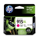 HP HP915XL インクカートリッジマゼンタ 3YM20AA 1個 【×5セット】 【お徳用 まとめ買い お買い得 業務用 割引 セット販売】 プリンタ PCサプライ・消耗品 プリンター・FAX用インク インク インクカートリッジ トナー 日本HP(ヒューレット・パッカード)用