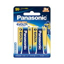 Panasonic 電池 充電池 バッテリー パナソニック アルカリ乾電池EVOLTA 9V形 6LR61EJ / 2B 1パック (2本) 【×5セット】 【お徳用 まとめ買い お買い得 業務用 割引 セット販売】 家電 電池・充電池