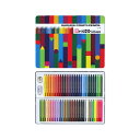 クーピー ペンシル 60色 缶入 FY60 日用品雑貨・文房具・手芸 文房具・事務用品 文具 オフィス用品 文房具 事務用品