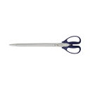 【プラス 事務用品 PLUS 文具 オフィス用品 文具】 フィットカット スクラップ刃渡り220mm ネイビー SC-350 1本 【×3セット】 【お徳用 ま...