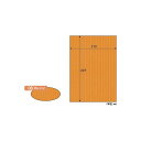 リップルボード薄口A4 オレンジ 【×30セット】 【お徳用 まとめ買い お買い得 業務用 割引 セット販売】