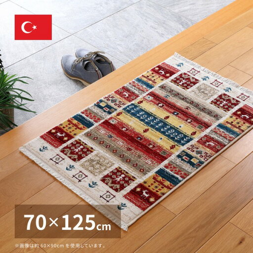 ラグマット 絨毯 約70×125cm トルコ製 折りたたみ収納可 ウィルトン RAKKAS ヴィフ リビング ダイニング パンチカーペット ラグマット 絨毯 フロア ラグ カーペット カーペット マット タイルカーペット ジョイントマット ラグ ラグマット 絨毯 約70×125cm トルコ製 折りたたみ収納可 ウィルトン RAKKAS ヴィフ リビング ダイニング パンチカーペット ラグマット 絨毯 フロア ラグ カーペット カーペット マット タイルカーペット ジョイントマット ラグ