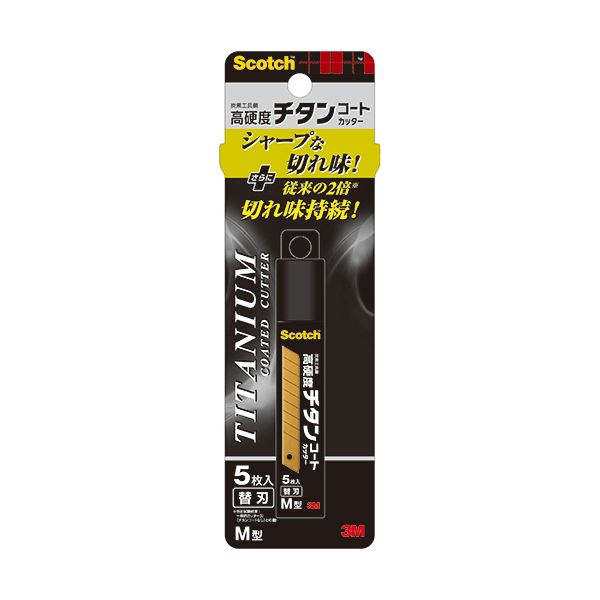 3M スコッチ チタンコートカッター替え刃 Mサイズ TI-CRM5 1パック(5枚) 【×10セット】 【 セット販売 まとめ買い 割引 オフィス 文房具 文...
