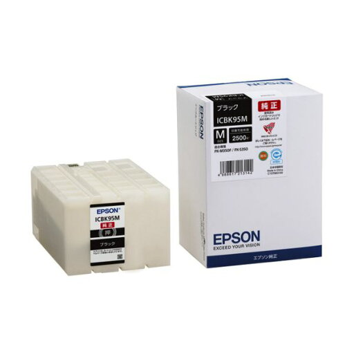 【EPSON メーカー純正品 EPSON 】 エプソン インクカートリッジ ブラックMサイズ ICBK95M 1個 【インク インクカートリッジ トナー カートリッジ 印刷 業務用 コピー プリンター】 プリンタ PCサプライ・消耗品 エプソン(EPSON)用 【EPSON メーカー純正品 EPSON 】 エプソン インクカートリッジ ブラックMサイズ ICBK95M 1個 【インク インクカートリッジ トナー カートリッジ 印刷 業務用 コピー プリンター】 プリンタ PCサプライ・消耗品 エプソン(EPSON)用