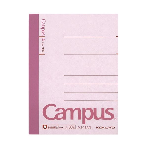 KOKUYO コクヨ 【お徳用セット】 コクヨ キャンパスノート （普通横罫） A7変形 A罫 30枚 ノ-242A 1セット （20冊） 【×10セット】 【お徳用 まとめ買い お買い得 業務用 割引 セット販売】 文房具・事務用品 文具 オフィス用品 ノート・紙製品 ノート・レポート紙