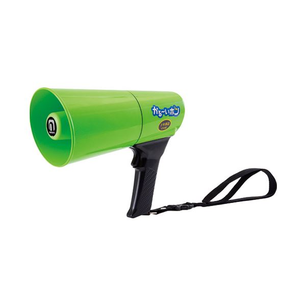 ノボル電機製作所 かる〜いホン TD-501G 日用品雑貨・文房具・手芸 非常用・防災グッズ 非常用・防災グッズ