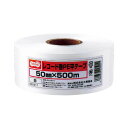 TANOSEE 【お徳用セット】 TANOSEE レコード巻PE平テープ 50mm×500m 白 1巻 【×10セット】 【お徳用 まとめ買い お買い得 業務用 割引 セット販売】 ( 掃除用品 文房具・事務用品 生活雑貨 オフィス用品 日用品雑貨 日用消耗品 文房具 お掃除 )